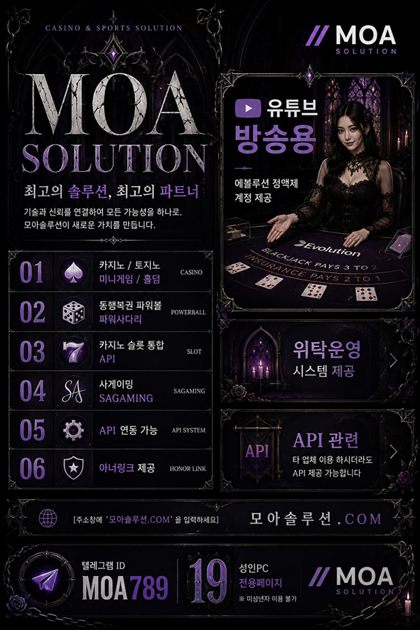 커뮤니티.jpg