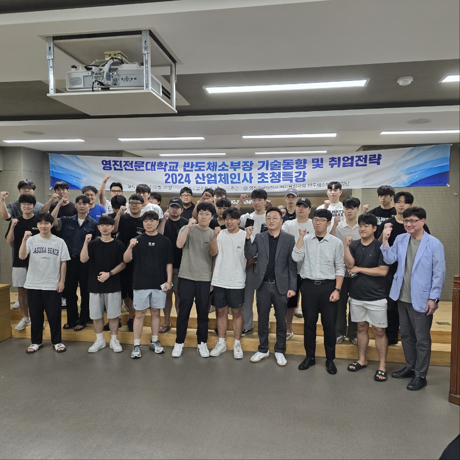 KakaoTalk_20240905_161123947.jpg
