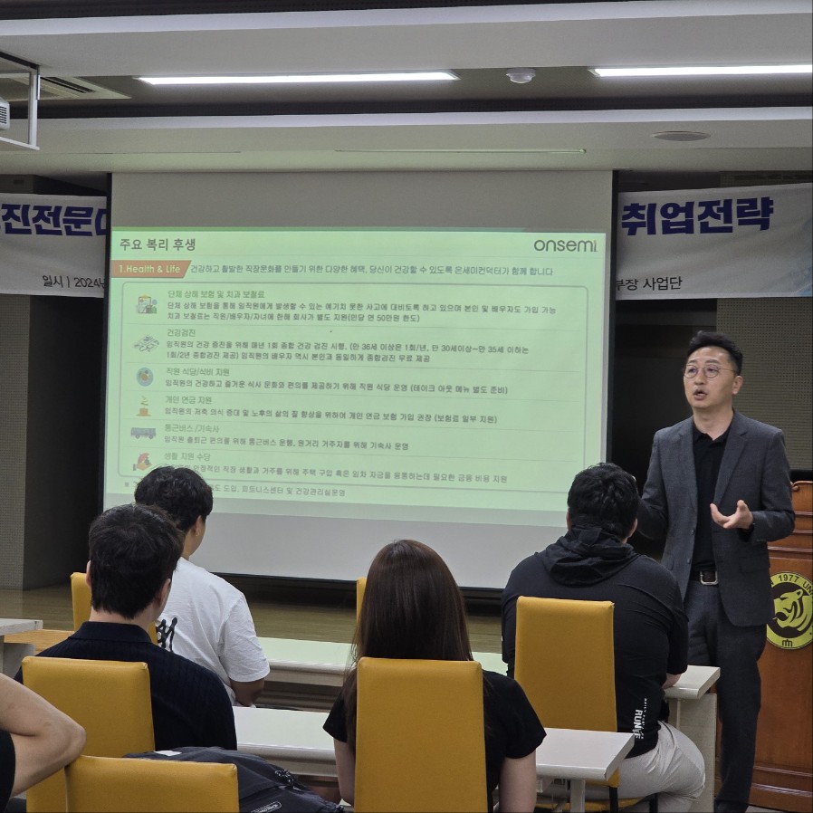 KakaoTalk_20240905_161123947_09.jpg