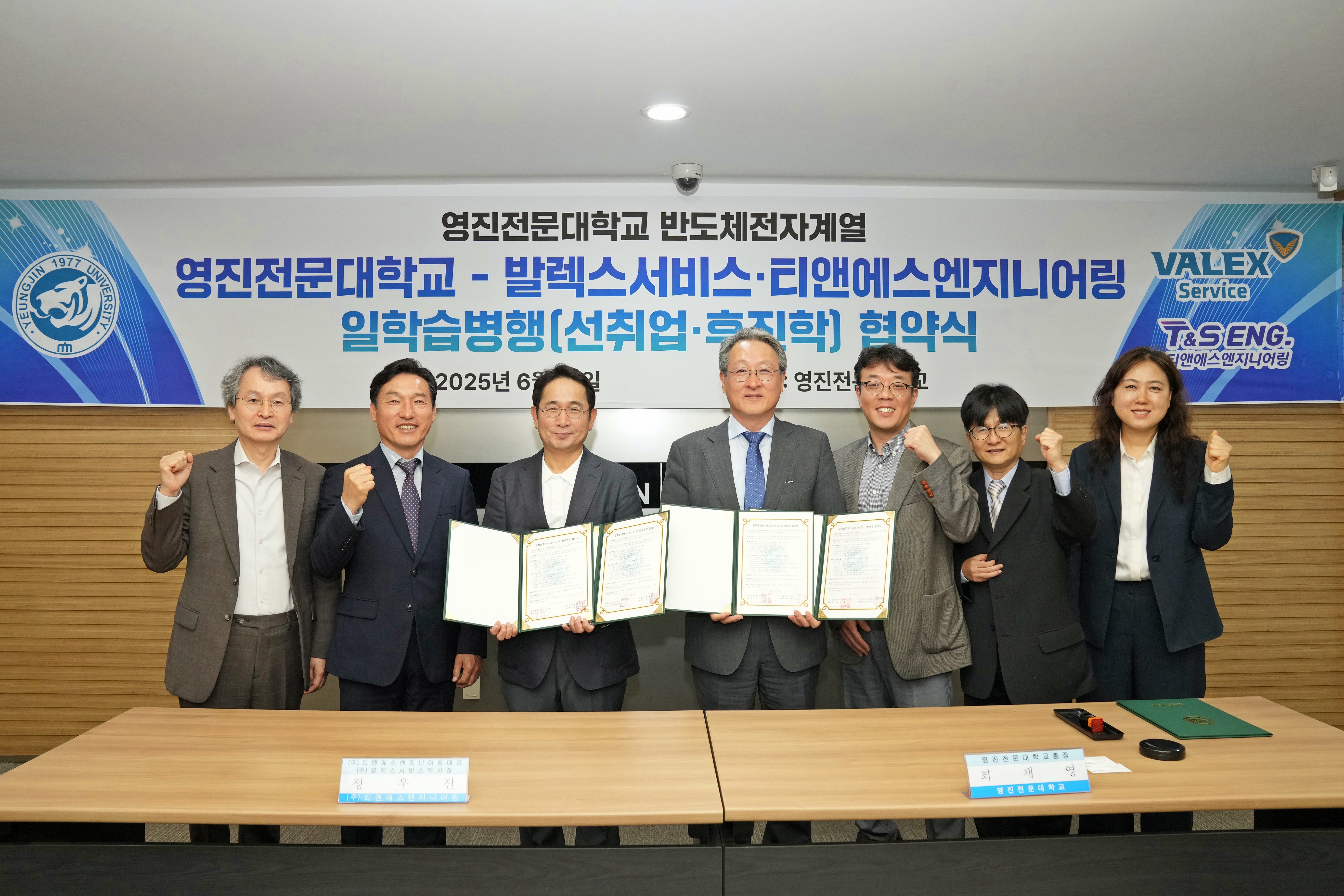 Y2G06078 복사.jpg