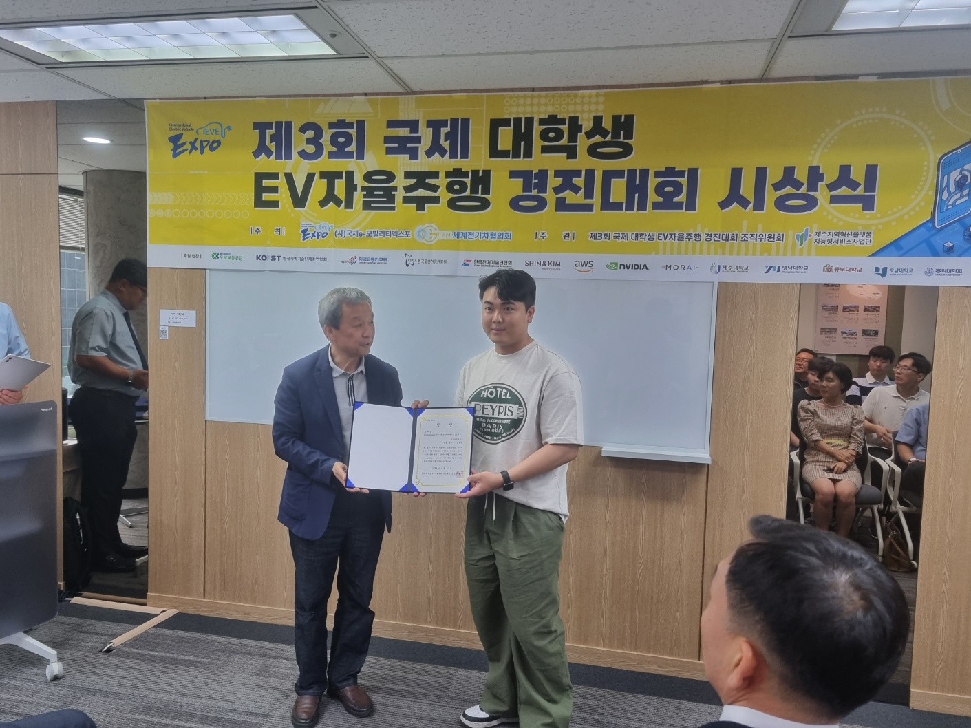 KakaoTalk_20240627_152725502.jpg
